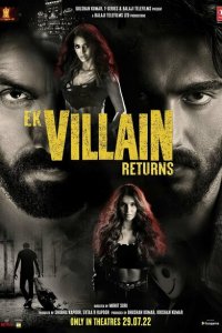 Смотреть Злодей возвращается онлайн в HD качестве 1080p Смотреть Злодей возвращается онлайн в HD качестве 1080p