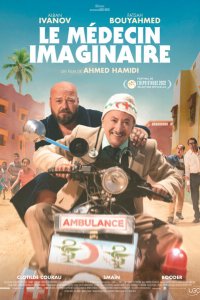 Смотреть Мнимый доктор онлайн в HD качестве 1080p Смотреть Мнимый доктор онлайн в HD качестве 1080p