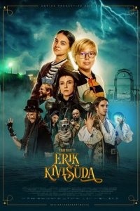 Смотреть Эрик Каменное Сердце онлайн в HD качестве 1080p Смотреть Эрик Каменное Сердце онлайн в HD качестве 1080p