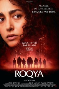 Смотреть Ведьма в капюшоне онлайн в HD качестве 1080p Смотреть Ведьма в капюшоне онлайн в HD качестве 1080p