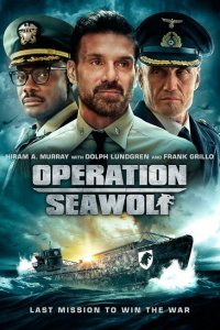 Смотреть Операция «Морской волк» онлайн в HD качестве 1080p Смотреть Операция «Морской волк» онлайн в HD качестве 1080p