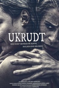 Смотреть Увядшие цветы онлайн в HD качестве 1080p Смотреть Увядшие цветы онлайн в HD качестве 1080p