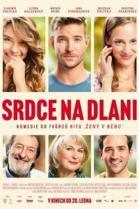 Смотреть Сердце на ладони онлайн в HD качестве 1080p Смотреть Сердце на ладони онлайн в HD качестве 1080p
