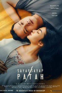 Смотреть Сломанные крылья онлайн в HD качестве 1080p Смотреть Сломанные крылья онлайн в HD качестве 1080p