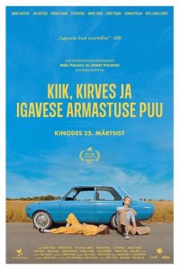 Смотреть Дерево вечной любви онлайн в HD качестве 1080p Смотреть Дерево вечной любви онлайн в HD качестве 1080p